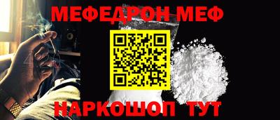 индика Чапаевск