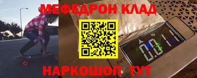 индика Чапаевск