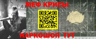 индика Чапаевск