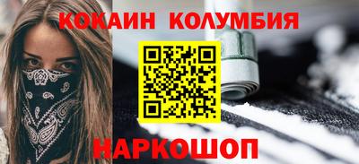 скорость mdpv Чебаркуль