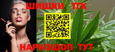 скорость mdpv Чебаркуль