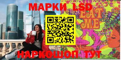кокаин Чебоксары