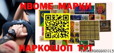 индика Чапаевск