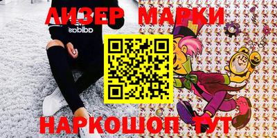 индика Чапаевск