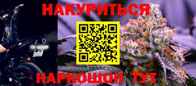 кокаин Чебоксары