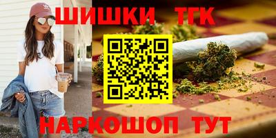 скорость mdpv Чебаркуль