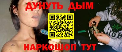 индика Чапаевск
