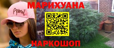 кокаин Чебоксары