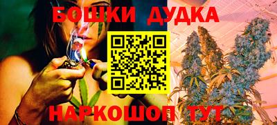 кокаин Чебоксары