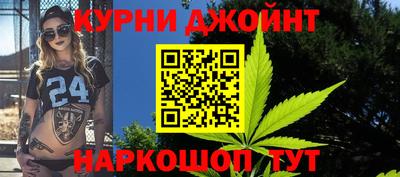 индика Чапаевск
