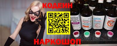 кокаин Чебоксары