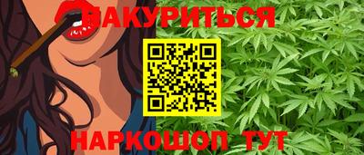 кокаин Чебоксары