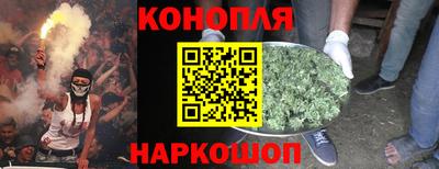 скорость mdpv Чебаркуль