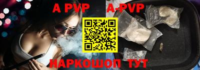 кокаин Чебоксары