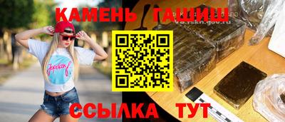 индика Чапаевск