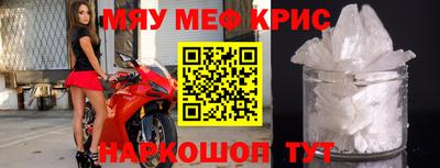 кокаин Чебоксары