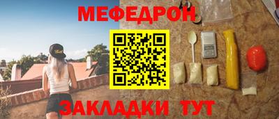 индика Чапаевск
