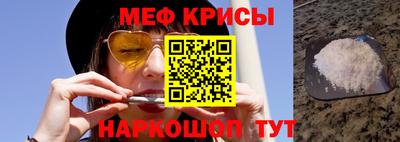 индика Чапаевск