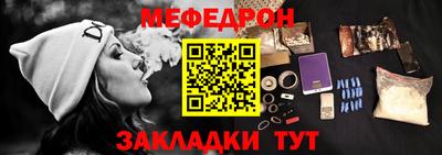 индика Чапаевск