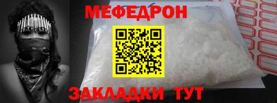 индика Чапаевск