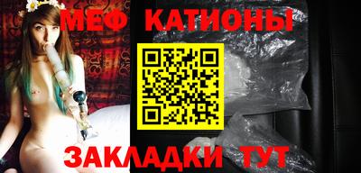кокаин Чебоксары
