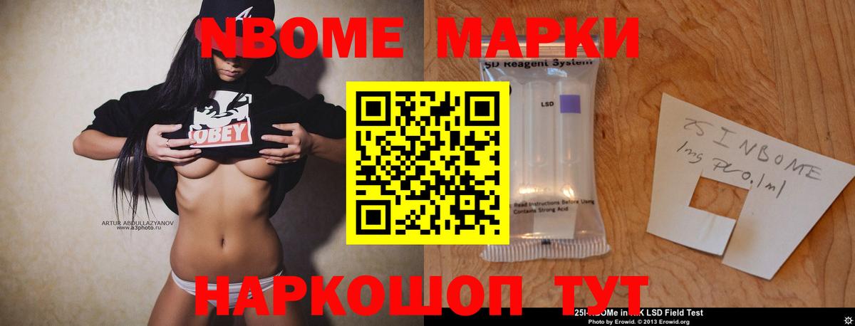 ЛСД экстази кислота  Вход с VPN  Богородск  ЛСД экстази ecstasy 